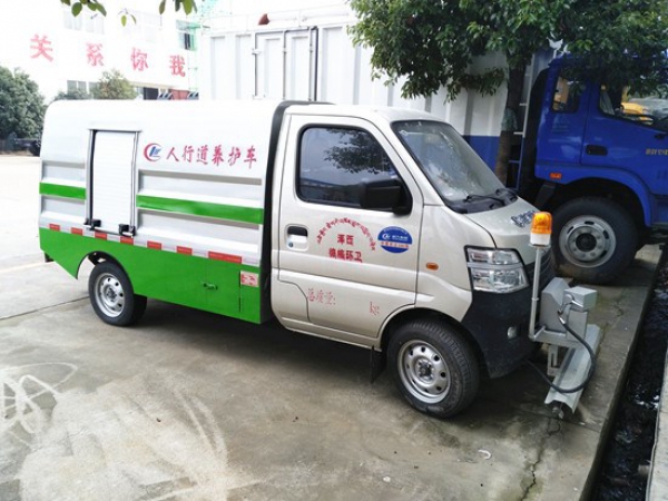 長(zhǎng)安人行道清洗車